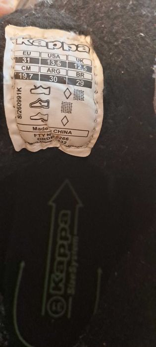 Зимни обувки kappa момче