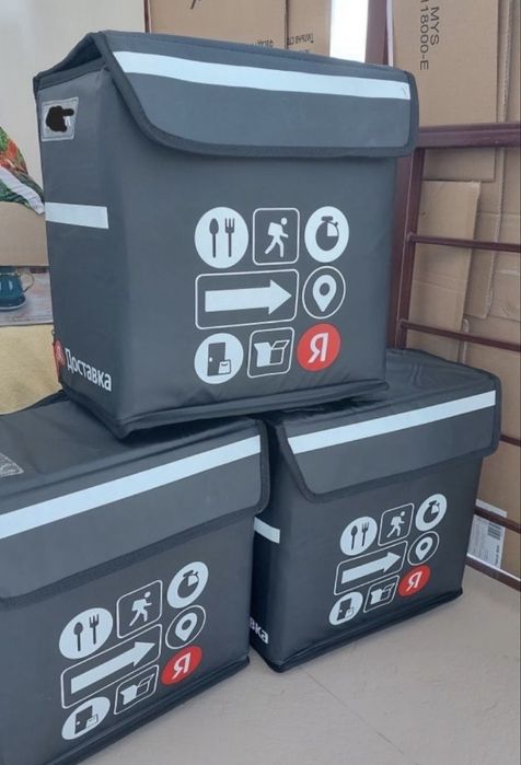 Яндекс термокороб термосумка новая