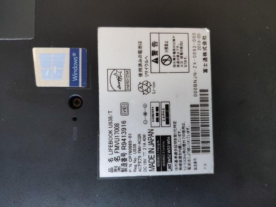 Ноутбук Fujitsu Life book U938