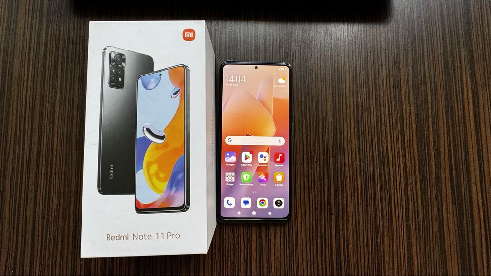 Redmi Note 11 Pro