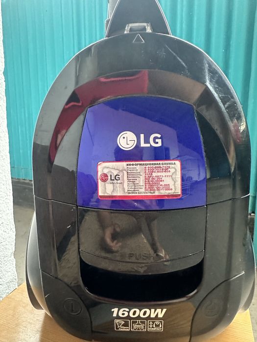 Продам пылесос LG