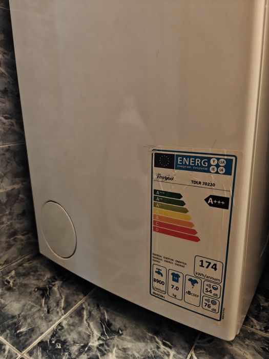 Работеща пералня Whirlpool TDLR 70220