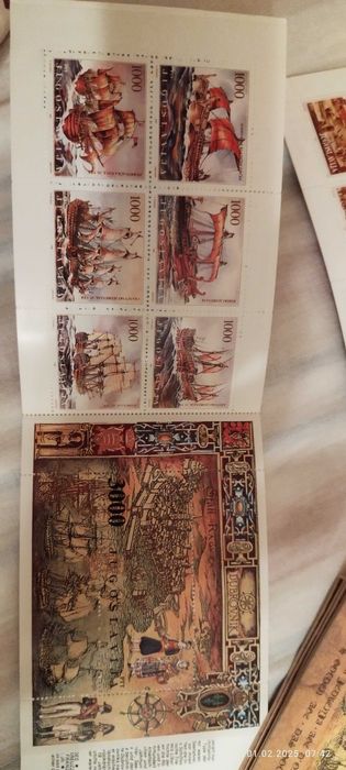 Пощенски марки -
Картинки - Югославия - Стара планина
