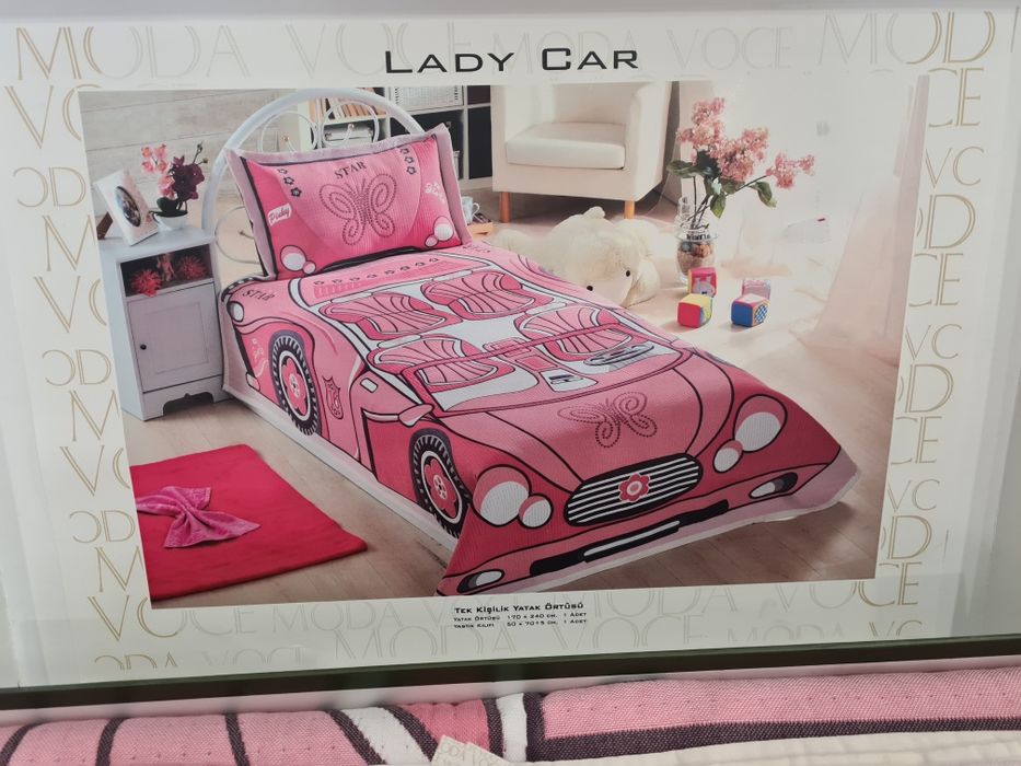 Шикарное покрывало для принцессы