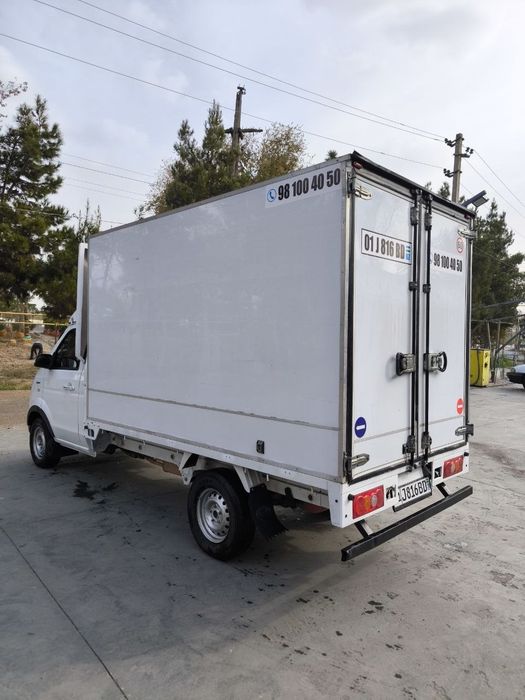 Arenda Shineray t30 2023y