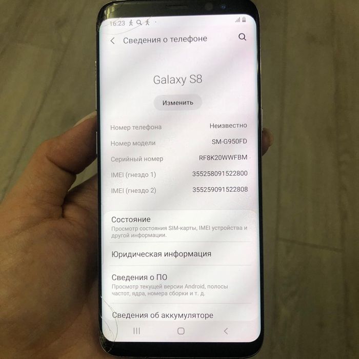 Продам телефон Samsung S8 64 гб