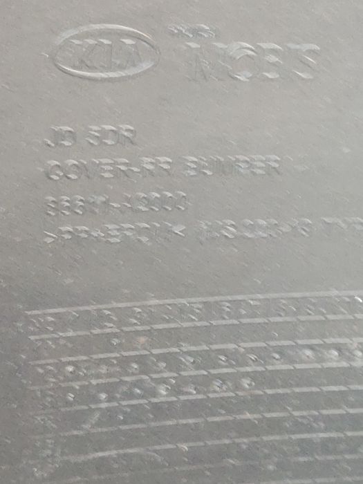 Задна Броня за Kia Seer. Pro seed /5 door 2013--2015 г.