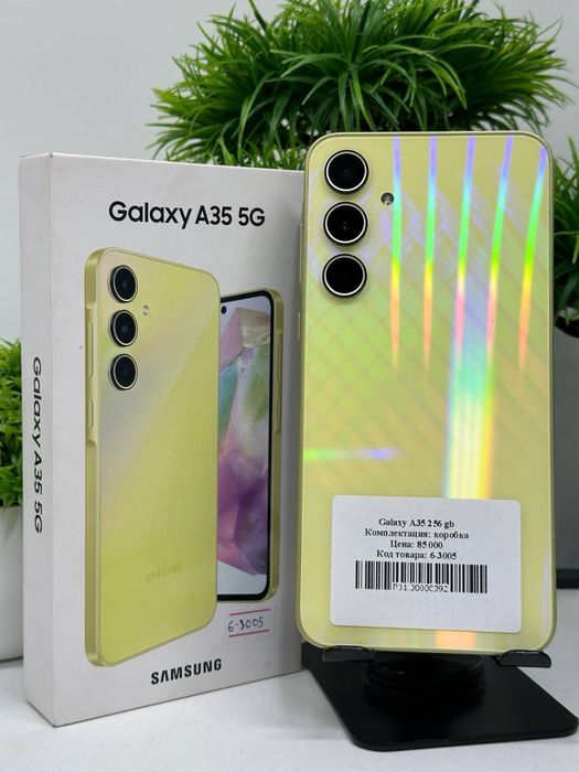 Galaxy A35 256 gb