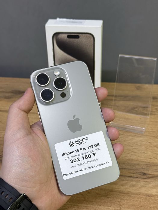 Iphone 15 Pro 128 GB | Mobile Zone