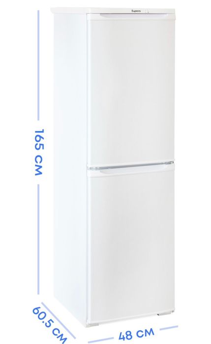 Бирюса холодильник. Цена-50 000тг окончательно.