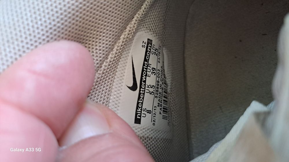 Маратонки на платформа Nike
