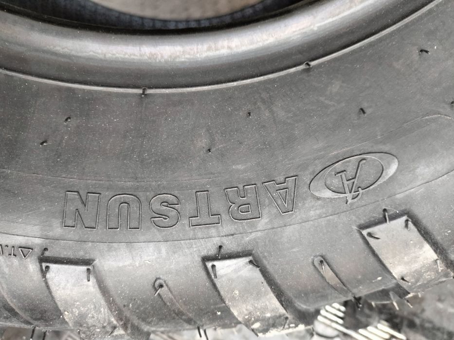 Резина на квадроцикл