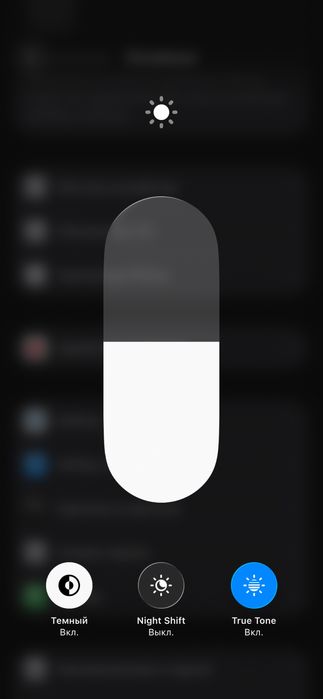 iphone 13, в среднем состоянии