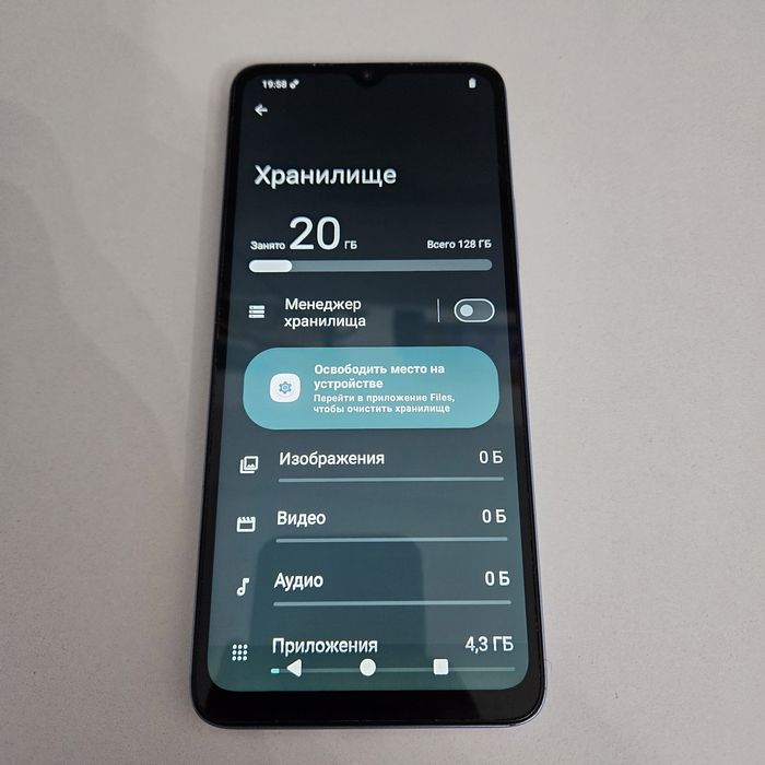 REDMI А3  (128G)  ...