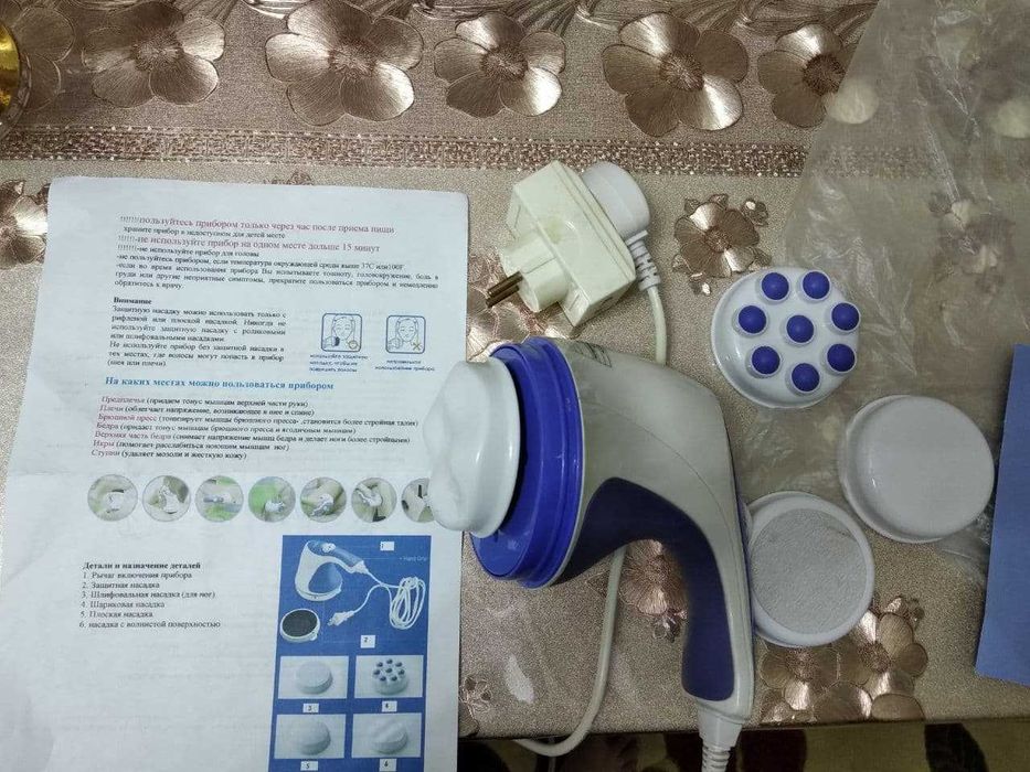 Массаж аппарат сотилади