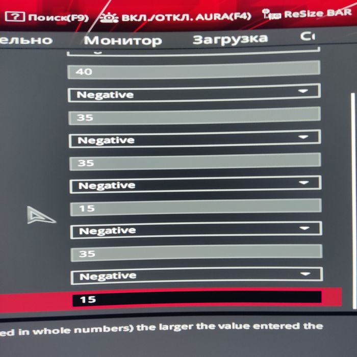 Игровой процессор AM5 Ryzen 7 7600X3D