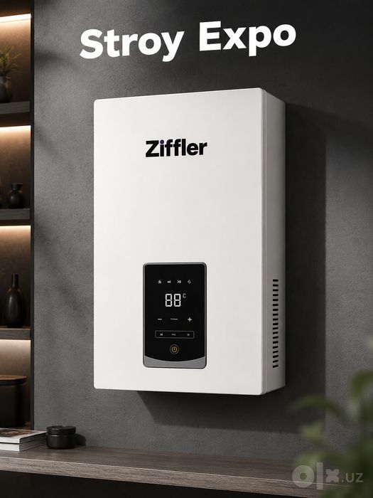 Склад N1 Birinchi qol Kotel ZIFFLER Кател Отопления горячая вода