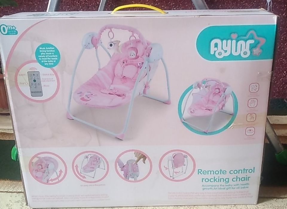 Срочно продаётся люлька б/у