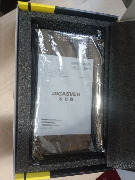 Продам видеокарту