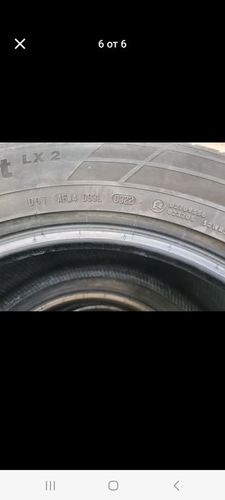 4бр.255/60/18 CONTINENTAL
