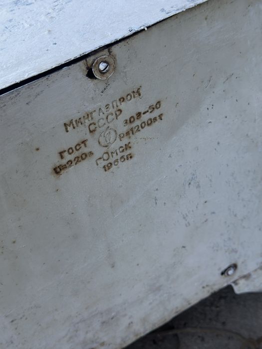 Продам печка советская рабочая