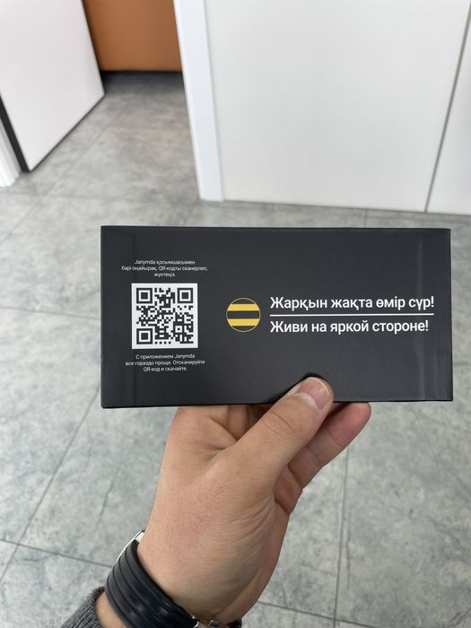 Вай фай роутер переносной