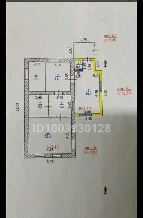 Продам дом район  2 рабочий
