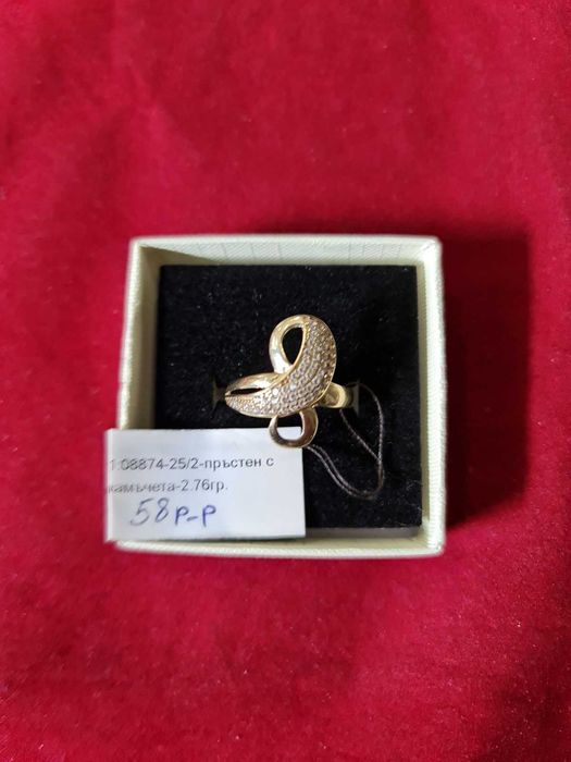 ***УНИКАЛЕН*** златен пръстен 2,7гр,-14к