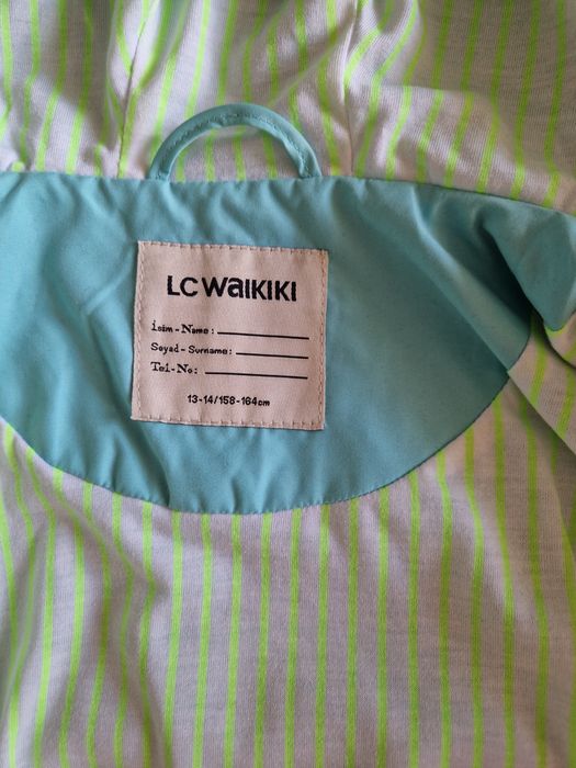 Детско пролетно - есенно яке