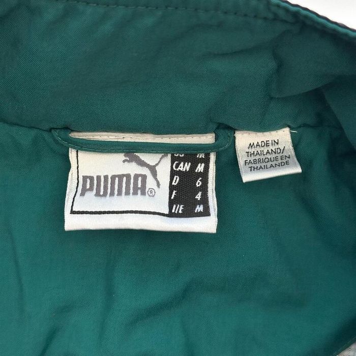 Vintage Puma Яке