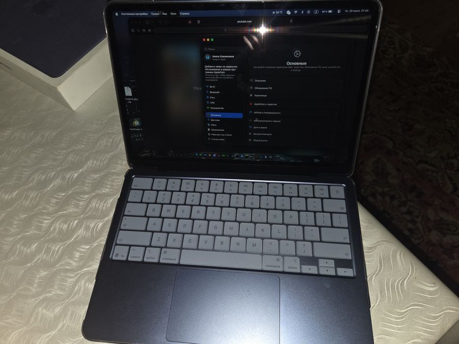 MacBook Neo 8/256