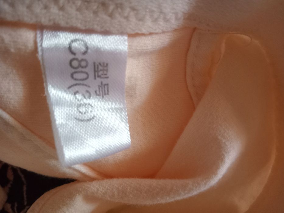 Платье новое нарядное