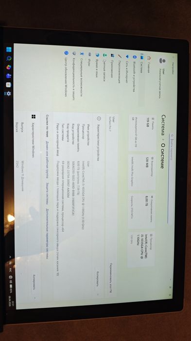 Ноутбук Microsoft surface pro 7