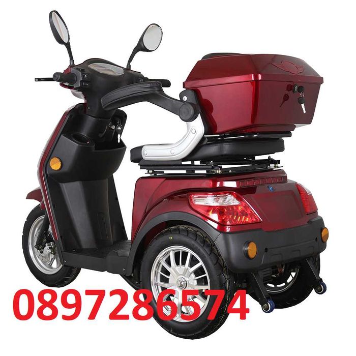 ПРОМОЦИЯ - Електрическа триколка FullMax B1 - последен модел 2025