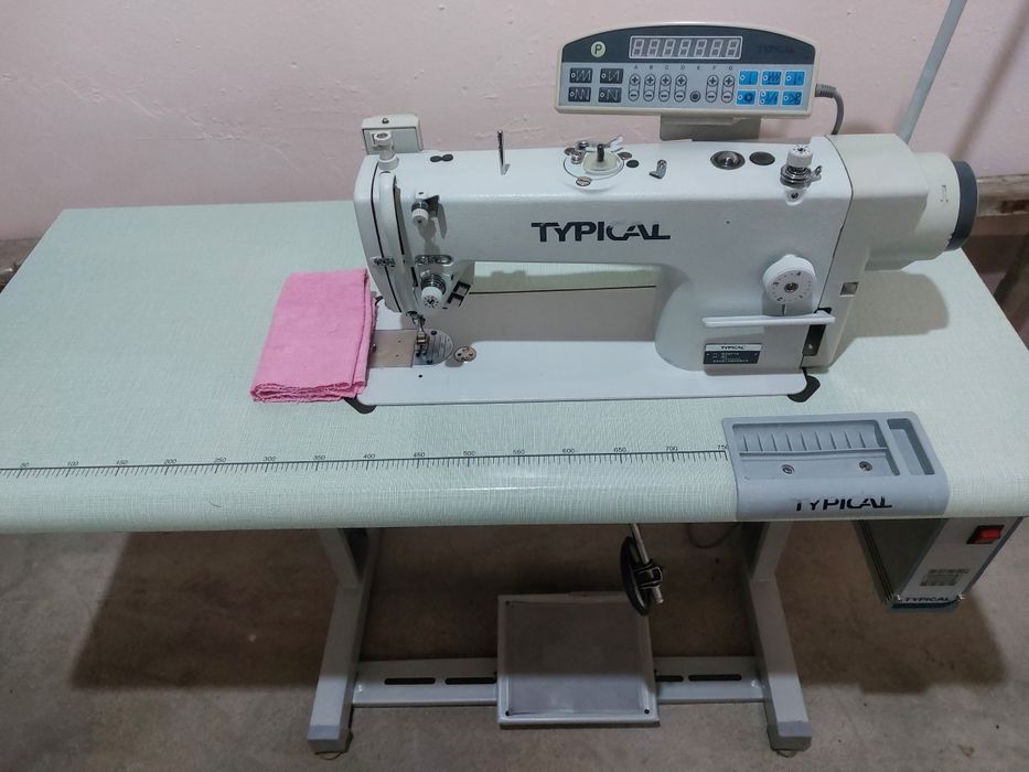 Швений электроний Срочно!!!