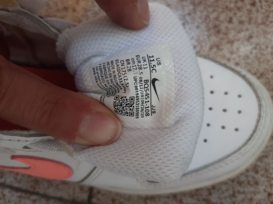 Маратонки NIKE за момиче