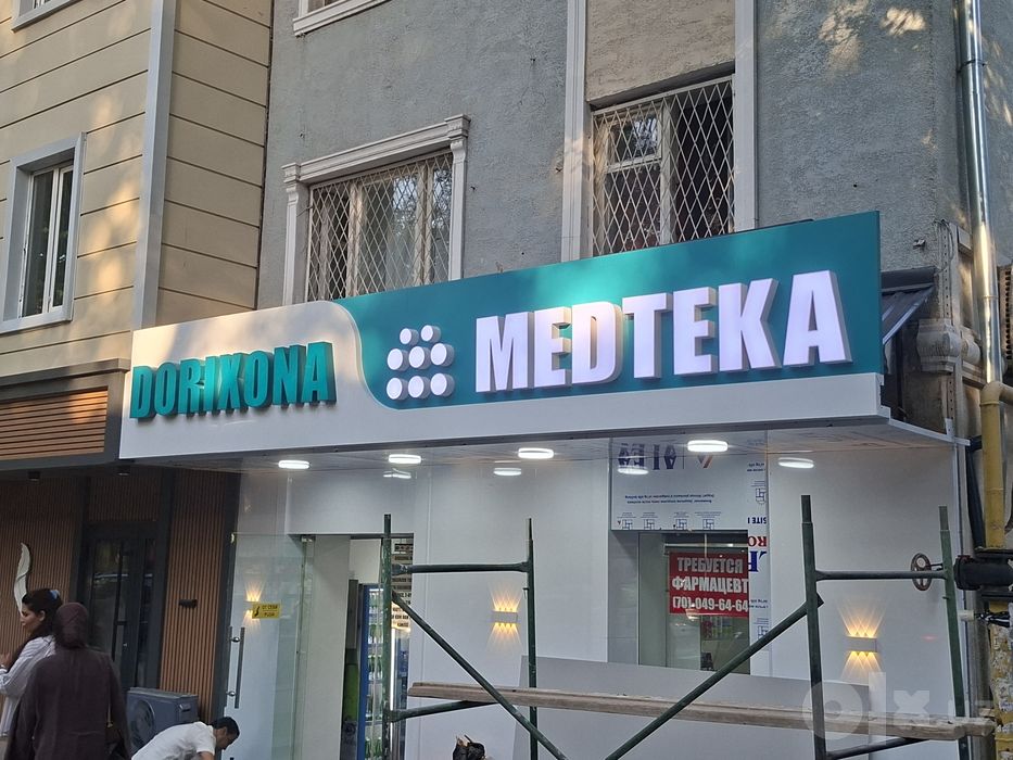 Bukva Harflar Har xil turdagi 20% skidka