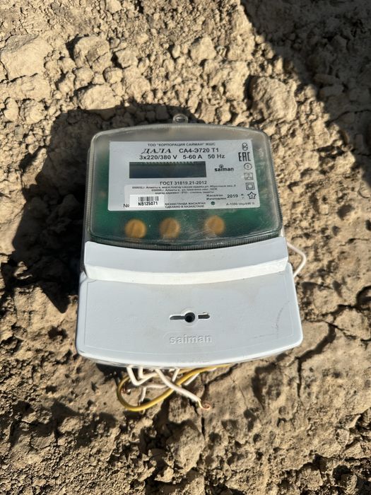 Счетчик 3х фазный