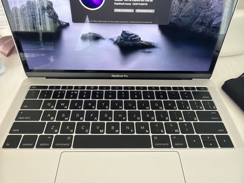 MacBook Pro 13 inch 2016