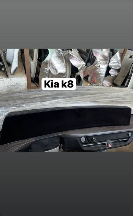 Запчасти мотор двигатель Kia Hyundai zapchas Kia Hyundai