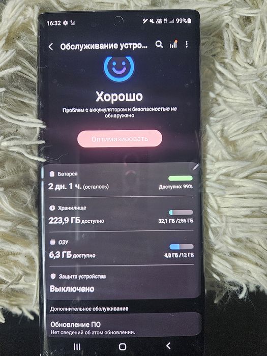Продам Samsung note 10 plus 12/256