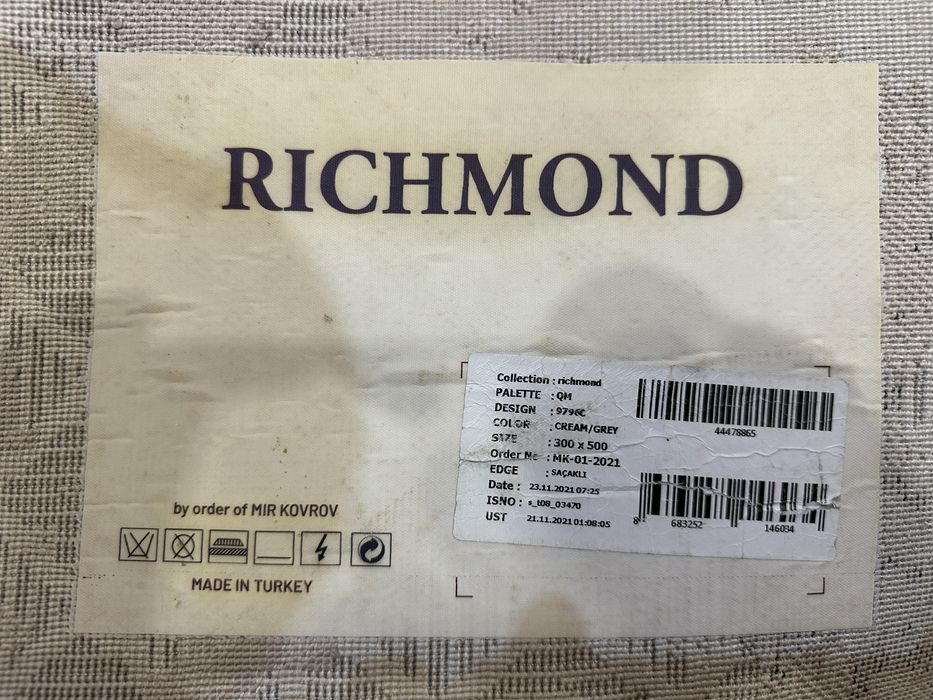 Продам ковер 300/500