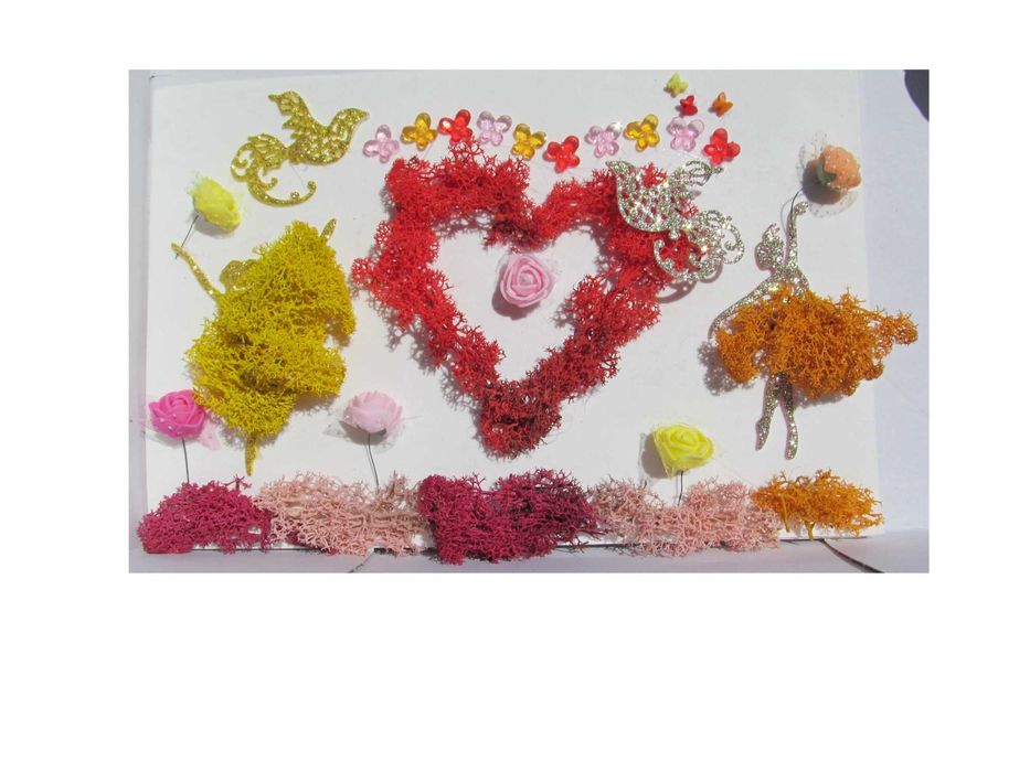 Пано със скандинавски мъх Във вихъра на танца