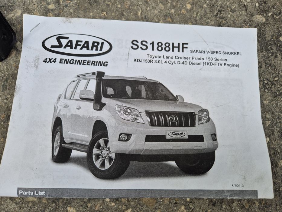 Шнорхел Safari V-Spec Snorkel Toyota Land Cruiser