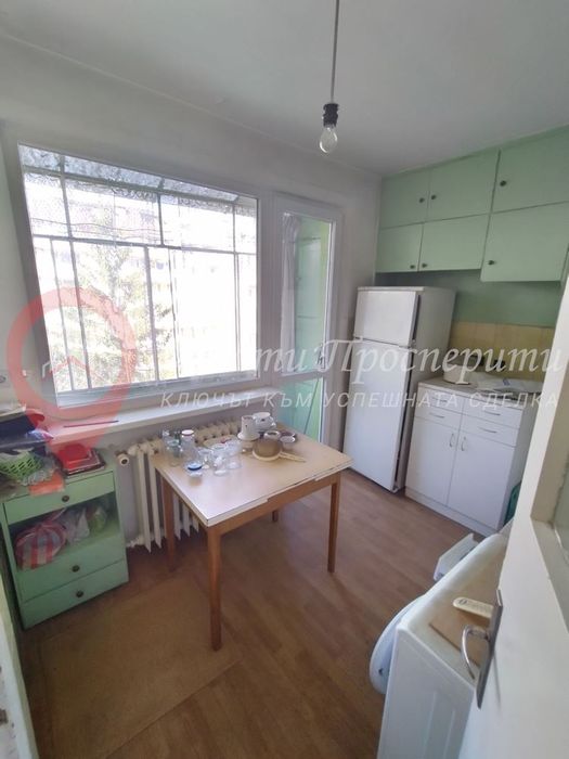 Продава се Тристаен апартамент в София, Гео Милев - 72 кв.м за 3612 €/кв.м - Снимка #1