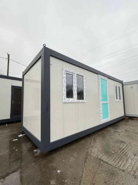 Când container modulare