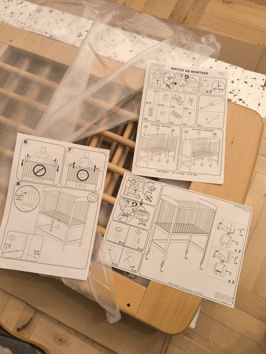 Next to me  кошара Haba