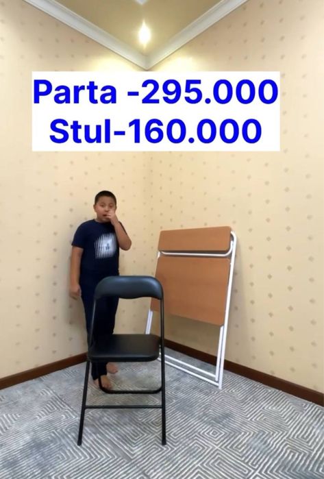 Парта ва стул  абу сахий