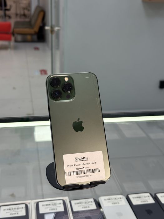 айфон 13 про макс 256гб