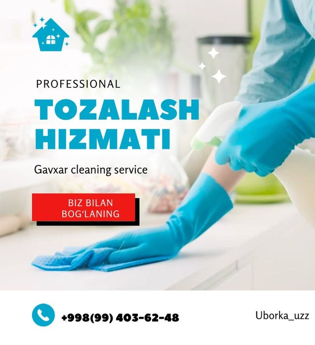 Уборка квартир офис  чилонзор химчистка 24/7  uy ofis uborkai